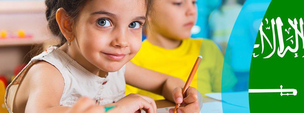 The Best International Kindergartens in Jeddah