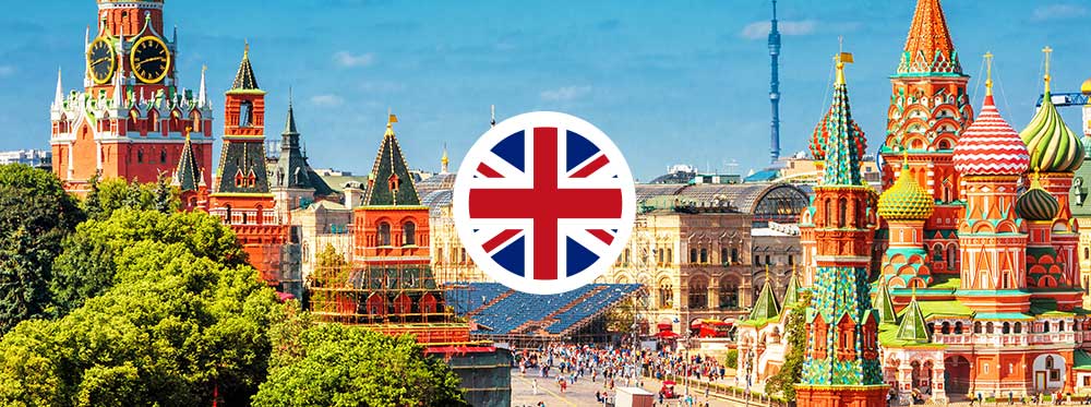 The Best British Schools in Moscow