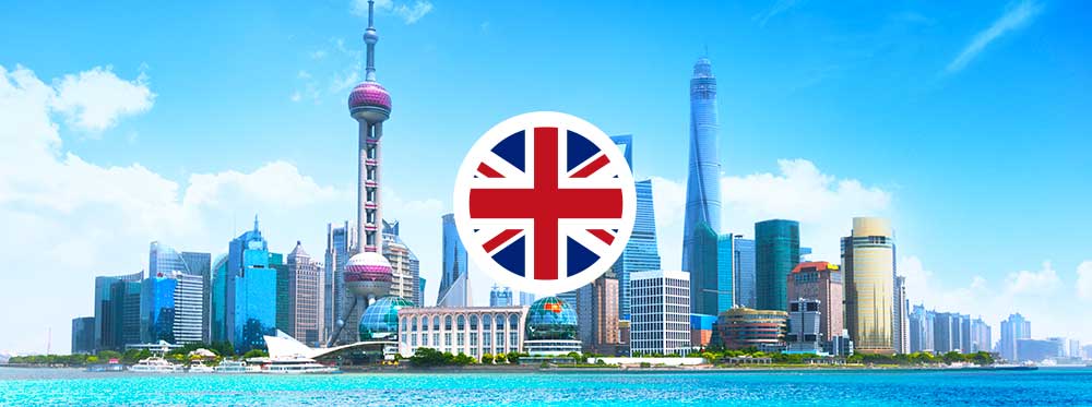 The Best British Schools in Shanghai