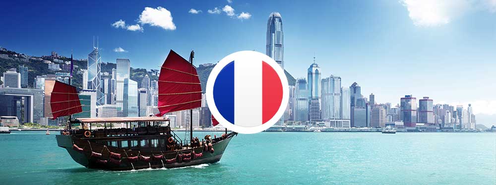 The Best French Schools in Hong Kong